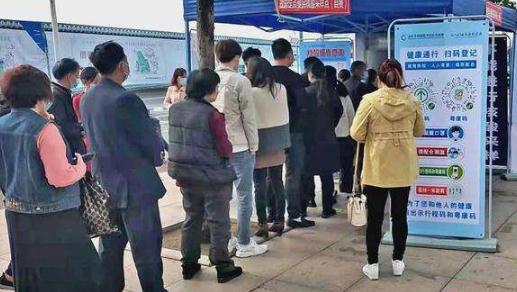 48小時(shí)核酸檢測報(bào)告是紙質(zhì)版還是電子版 48小時(shí)核酸檢測過期了還能用嗎