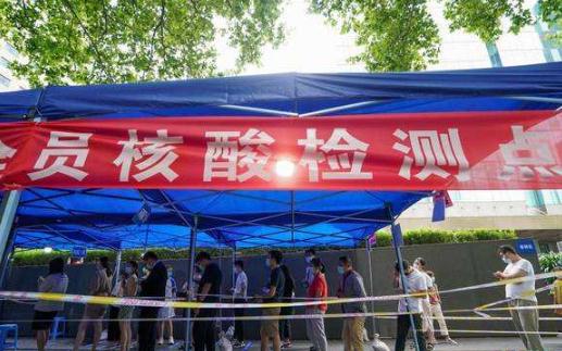 48小時(shí)核酸檢測報(bào)告是紙質(zhì)版還是電子版 48小時(shí)核酸檢測過期了還能用嗎