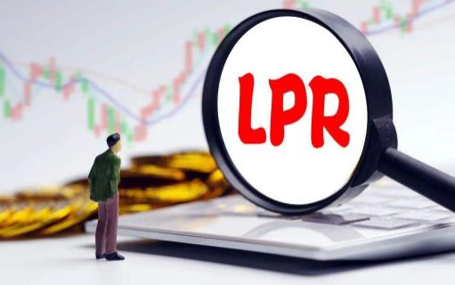 房貸的lpr為什么要加點 lpr會不會每個月都降一次