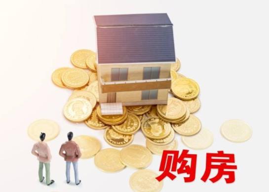 沒有簽訂租房合同可以申請專項(xiàng)扣除嗎?租房退稅需要合同編號嗎