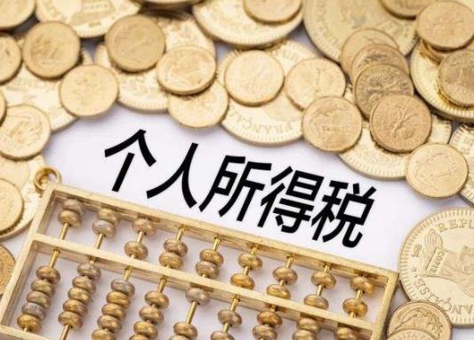 夫妻分別租房可以分別享受專項(xiàng)扣除嗎?房貸和租房抵稅哪個(gè)劃算