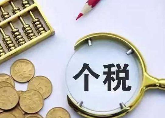 夫妻分別租房可以分別享受專項(xiàng)扣除嗎?房貸和租房抵稅哪個(gè)劃算