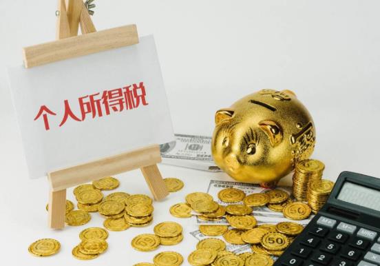 夫妻分別租房可以分別享受專項(xiàng)扣除嗎?房貸和租房抵稅哪個(gè)劃算