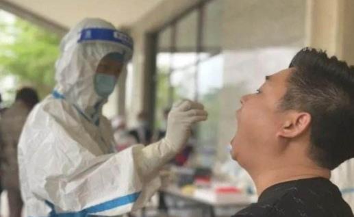 次密接觸兩次核酸均為陰性需要隔離多久 次密接觸者的健康碼是什么顏色