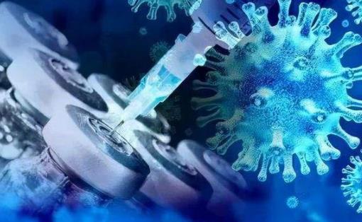 新冠疫苗加強針兒童可以打嗎 新冠疫苗加強針超過10個月可以打嗎