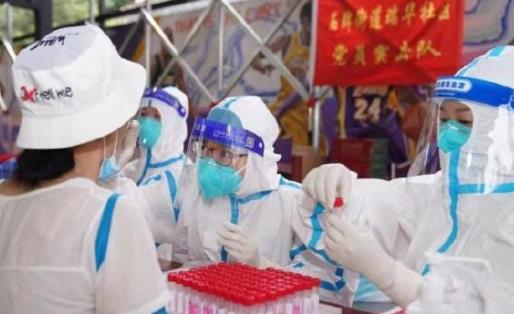 次密接觸超過(guò)7天了還需要隔離嗎 次密接觸者需要報(bào)社區(qū)嗎