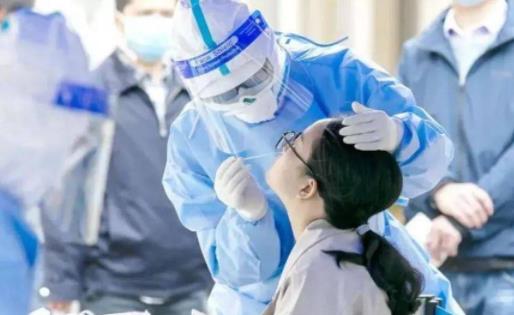 48小時(shí)核酸是從檢測(cè)時(shí)間算起還是出報(bào)告時(shí)間 48小時(shí)核酸檢測(cè)小孩需要做嗎