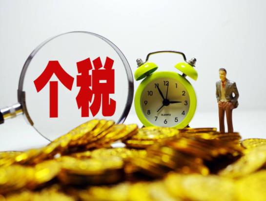 怎么查房貸能不能退稅?租房退稅多還是買(mǎi)房退稅多