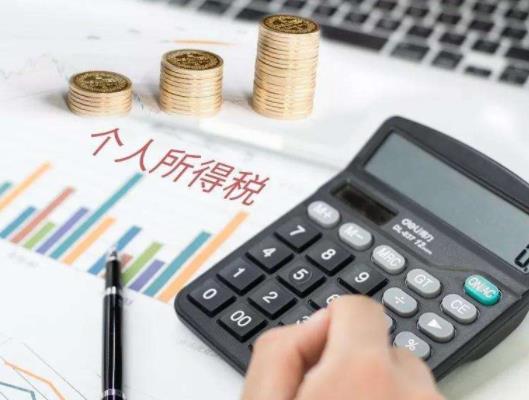 退稅租房和房貸可以同時(shí)申請(qǐng)嗎?為什么填了租房個(gè)稅沒(méi)有減免