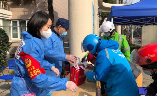 黃碼是密接者嗎 黃碼出行有限制嗎