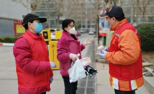 黃碼是什么意思可以出門(mén)嗎 黃碼一定要做兩次核酸嗎