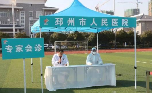 三天兩檢之后還是黃碼是怎么回事 健康碼變成黃色多久能變回來