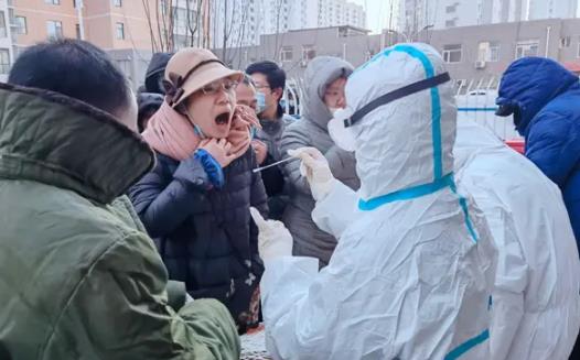 身體正?梢圆粎⒓尤珕T核酸檢測嗎 全員核酸檢測需要帶身份證嗎