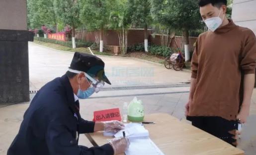 全民做核酸是自愿還是強制呢 全員核酸檢測會有落下的嗎