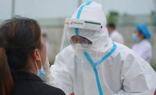 很多人不知道為什么健康碼變成黃碼了 健康碼突然變黃碼怎么申訴