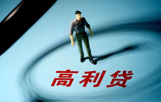 不碰網(wǎng)貸多久可以養(yǎng)好大數(shù)據(jù)三個(gè)月不碰網(wǎng)貸可以洗白嗎