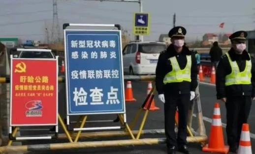 測(cè)核酸前吃什么會(huì)假陽(yáng)性 核酸檢測(cè)前吃東西了有什么影響