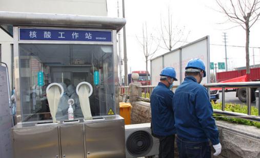 兩次核酸檢測都是陰性為什么還是黃碼 兩次核酸檢測間隔時間不足24小時怎么辦