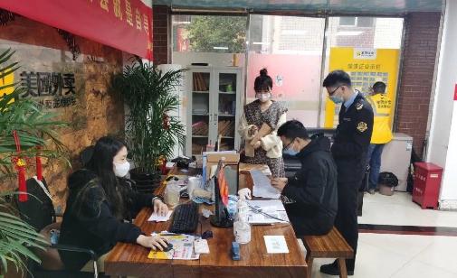 健康碼黃碼必須做核酸檢測嗎 健康碼黃碼必須要到指定地點(diǎn)做核酸嗎