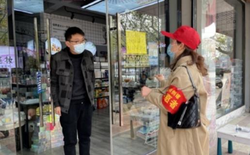 蘇康碼變紅了是怎么回事 蘇康碼紅碼轉(zhuǎn)綠碼需要幾天