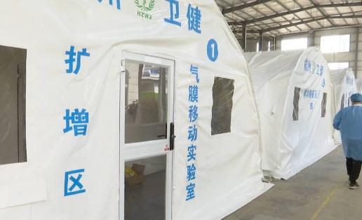 24小時核酸檢測回家來的及嗎 24小時核酸證明來不及怎么辦