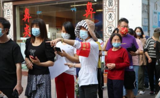 次密接的密接會(huì)變紅碼嗎 次密切接觸者隔離是7+7還是14+7