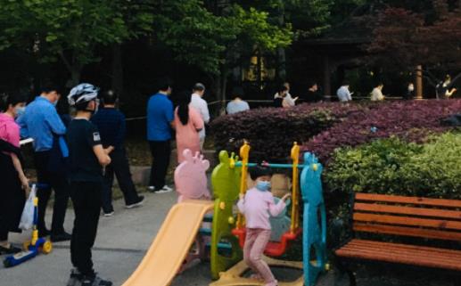 14天社區(qū)健康管理是什么意思 社區(qū)健康管理可以上班嗎