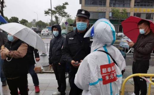 昨天綠碼今天變黃碼什么原因 突然變黃碼怎么恢復(fù)綠碼