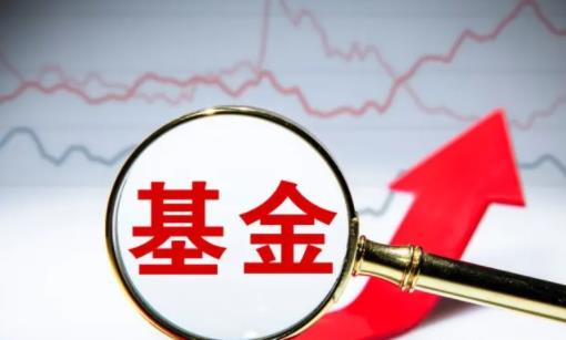 基金場外轉(zhuǎn)場內(nèi)必須整數(shù)嗎 基金場外轉(zhuǎn)場內(nèi)按場內(nèi)價格賣嗎