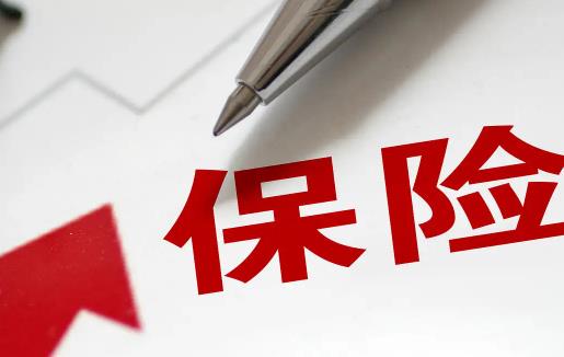 車船稅和保險(xiǎn)可以分開(kāi)交嗎 車船稅和交強(qiáng)險(xiǎn)是固定金額嗎
