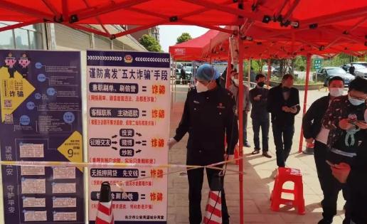免費的核酸檢測不出結(jié)果嗎 3天了還查不到核酸檢測結(jié)果是不是有問題
