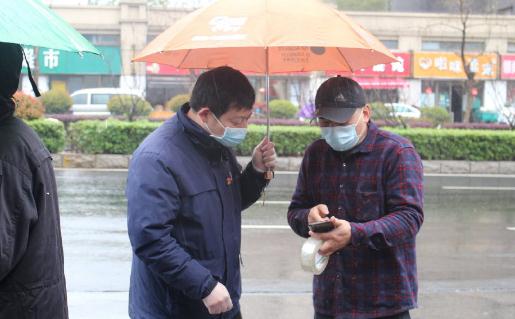 核酸一直顯示待檢測機構(gòu)上傳是什么意思 核酸待檢測機構(gòu)上傳是陽性嗎
