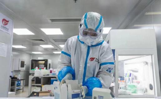 怎么查自己一共做了幾次核酸檢測 查核酸檢測結(jié)果怎么查