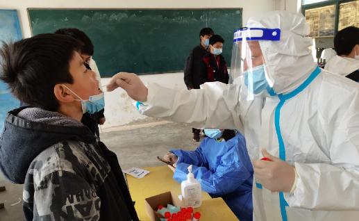 怎么查自己一共做了幾次核酸檢測 查核酸檢測結(jié)果怎么查