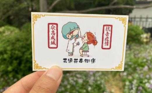黃碼做了核酸可以出行嗎 黃碼做了核酸檢測怎么還沒變回來