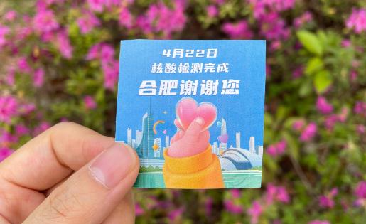 新冠核酸檢測ct值是什么意思 核酸檢測ct值越大越好還是越小越好