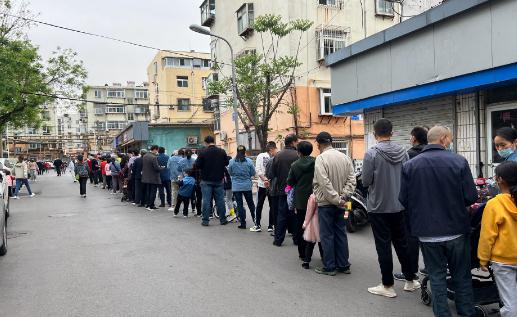 核酸顯示檢測(cè)中是已經(jīng)送檢了嗎 核酸顯示檢測(cè)中可以上火車嗎
