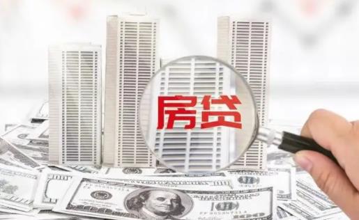 樣板房一般都賣給誰 新房驗(yàn)房和樣板房不一樣能換房嗎