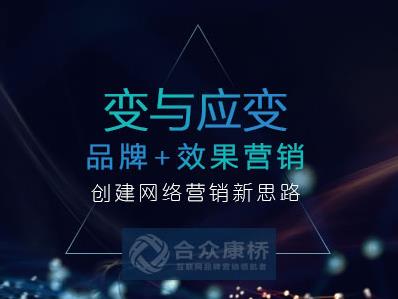 北京合眾康橋好不好實(shí)力說(shuō)明一切