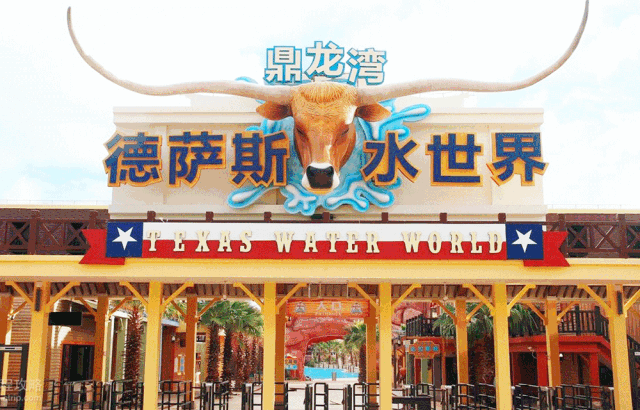 萬眾期待!4.27全民挑戰(zhàn)網(wǎng)紅303米水上過山車!