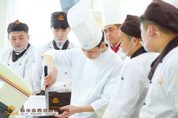 哈爾濱歐米奇靠譜嗎——學(xué)校、專業(yè)都物色好了嗎