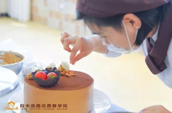 哈爾濱歐米奇靠譜嗎——學(xué)校、專業(yè)都物色好了嗎