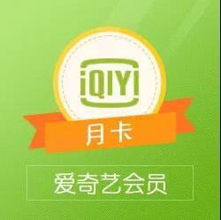 錦江禮享會(huì)員注意啦!驚喜有好眠, 住主題房,抽好獎(jiǎng)
