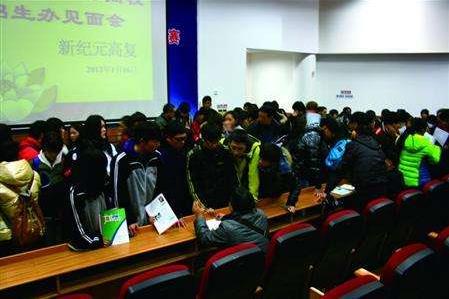 品牌輝煌二十載,鑄就上海高考復(fù)讀學(xué)校新標(biāo)桿