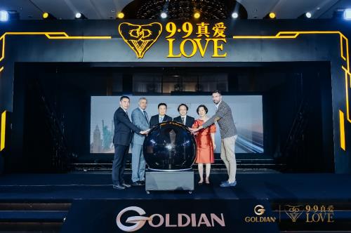 科技賦能 真愛盛放 第五屆“艾琳娜9•9國際真愛節(jié)”慶典于上海盛大舉行