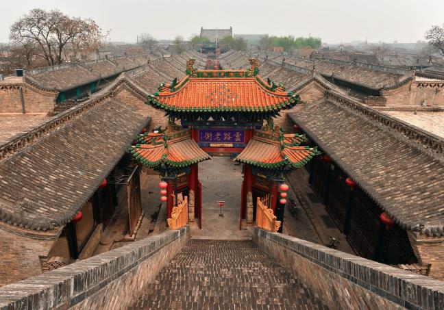 “2019華僑城文化旅游節(jié)”華僑城北方集團攜七大景區(qū)唱響“歡樂在一起”