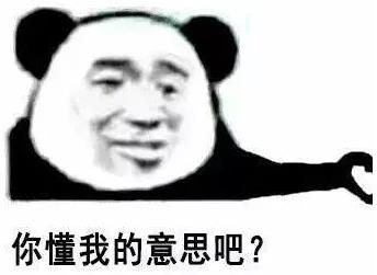 2021年1月20日前全部停工放假?春運(yùn)停止?這些謠言別信