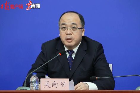 河北廊坊解封后,人員車輛進(jìn)京有什么要求?權(quán)威回應(yīng)!
