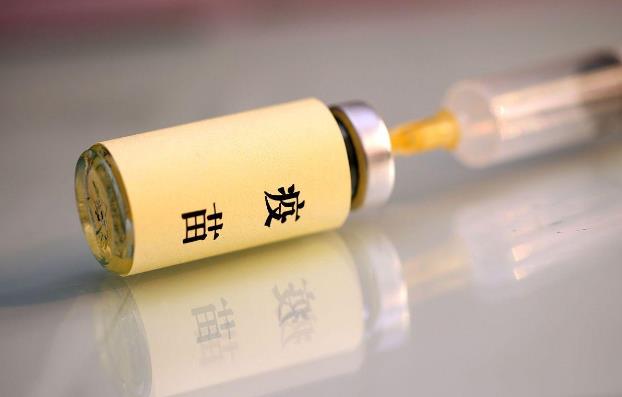 新冠疫苗詐騙短信套路 新冠疫苗預(yù)約暫停報(bào)名是騙人的嗎