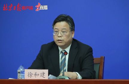 河北廊坊解封后,人員車輛進(jìn)京有什么要求?權(quán)威回應(yīng)!